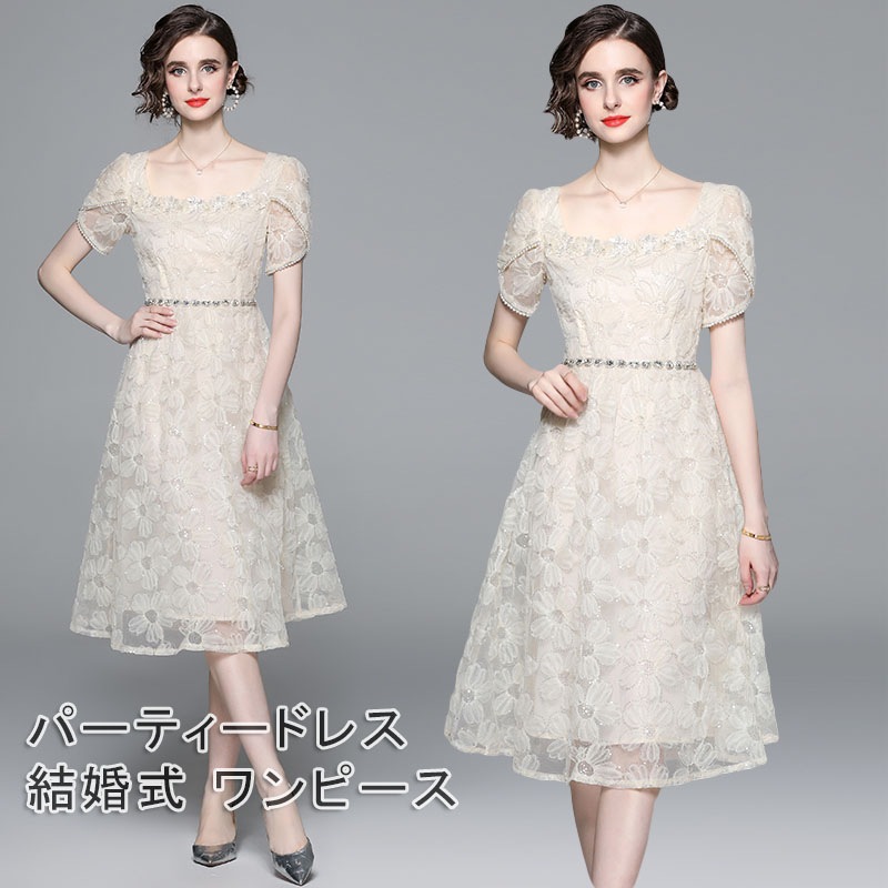 パーティードレス　結婚式 ワンピース 20代　30代 ワンピース パーティドレス 花柄 ワンピース ウェディングドレス ウエディング ドレス 二次会 花嫁 ブライズメイド ミモレ丈 結婚式 入学式 演
