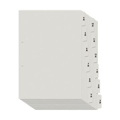 4332］黒留袖 池田裕 比翼付 舞鶴風景 五つ紋 梅鉢 正絹 着物 袷