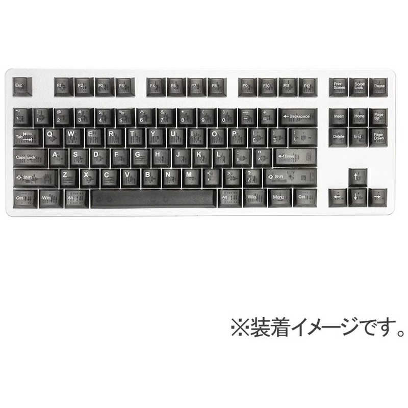 Tai-Hao　Translucent Smoky Quartz Cubic ABS Type -152 keys　th-translucent-smoky-quartz-keycap-set