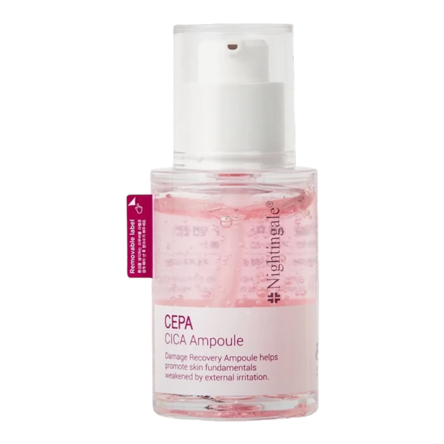 セファシカ 障壁改善 ダメージケア ピンクアンプル 30ML