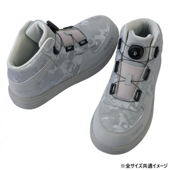 アイトス 51670 セーフティシューズ グレー 28.0cm