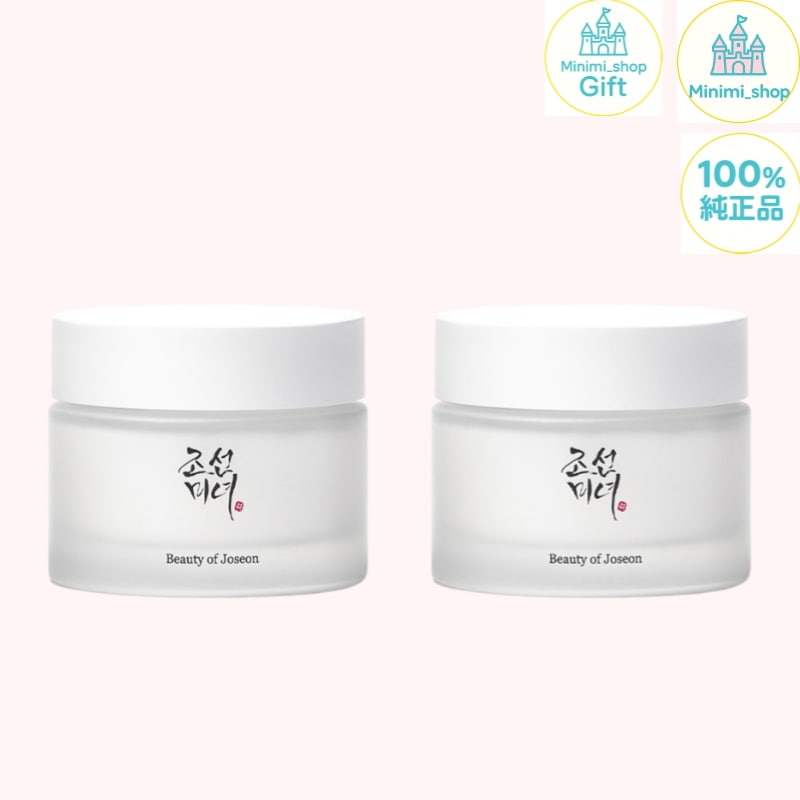 [低刺激][1+1]ロイヤル 水分保湿クリーム 50mlx2個/ 敏感肌/ 高保湿/ 角質ケア/ 肌活力/ 水分/ 肌トーン改善/ 化粧品/ 冬のスキンケア / 美容液 /毛穴クリーム /障壁強化 /