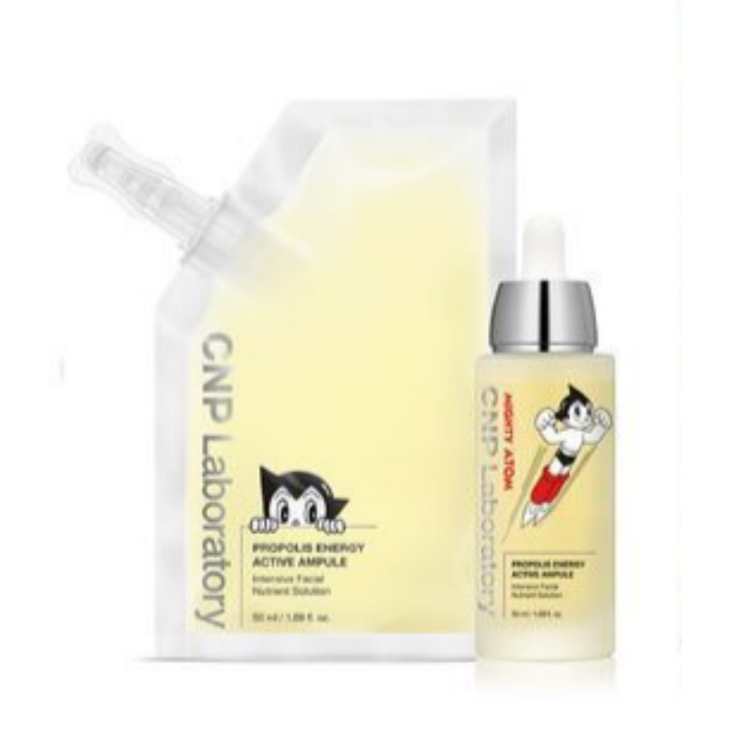 ルヴィ アクティビティジェル 150g 美容ジェル ジェルクリーム