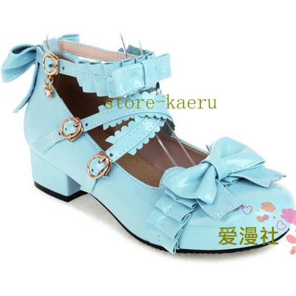 パンプス ロリータ風 女性 レディース メイド靴 森ガール お姫様 ゴスロリ 超可愛い 太ヒール ラウンドトゥ アンクルストラップ ブルー