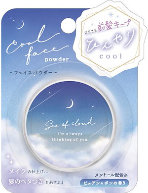 Qoo10] Ruby-Cell アトラック トリプルアクアスージングジェ : スキンケア