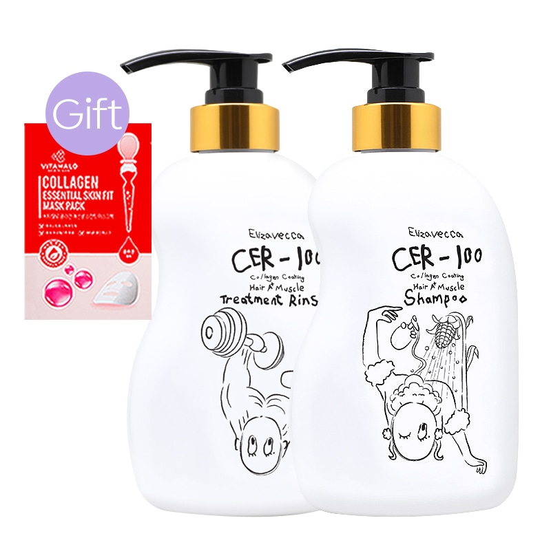 【正規品】コラーゲンコーティングヘアA+マッスルシャンプーCER-100 500ml +トリートメントリンス500ml