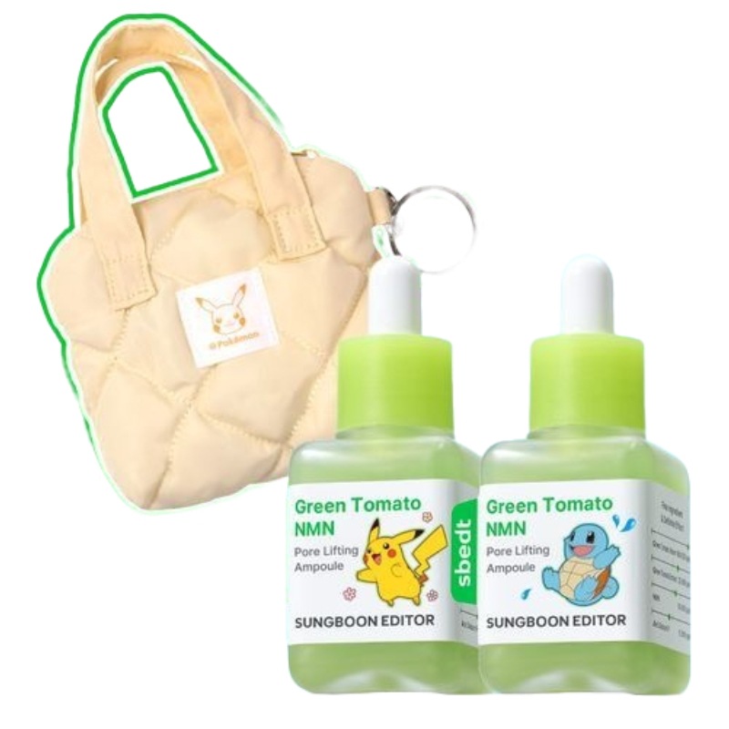 グリーントマトNMN ポアリフティング アンプル 40ml ダブルセット 5,639円