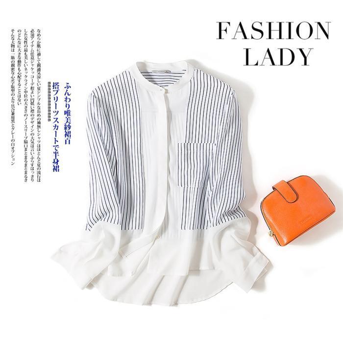 シャツ レディース トップス インナー 着痩せ 大人 可愛い 長袖 おしゃれ ストライプ きれいめ 春 夏 秋 通気性 大きいサイズ 通勤 通学 30代 4,644円
