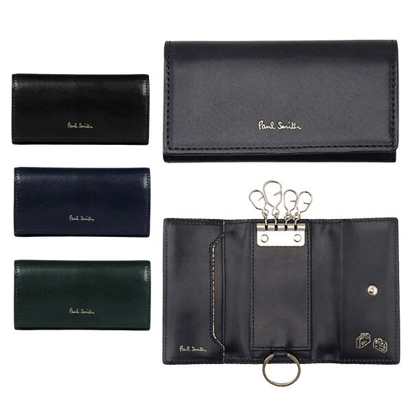 メンズ キーケース ベジタン 883905 BPS521