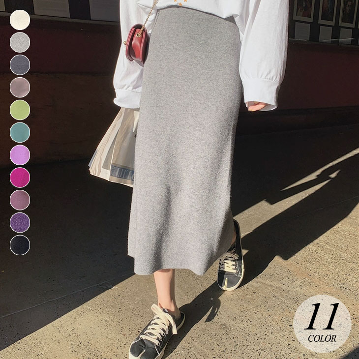 【2025新作 急速出荷】ニット サイドスリット ミモレ スカート ボトムス タイト ペンシル ウエストゴム 楽ちん シンプル カジュアル きれいめ 上品 秋 冬 無地 レディース 韓国ファッション
