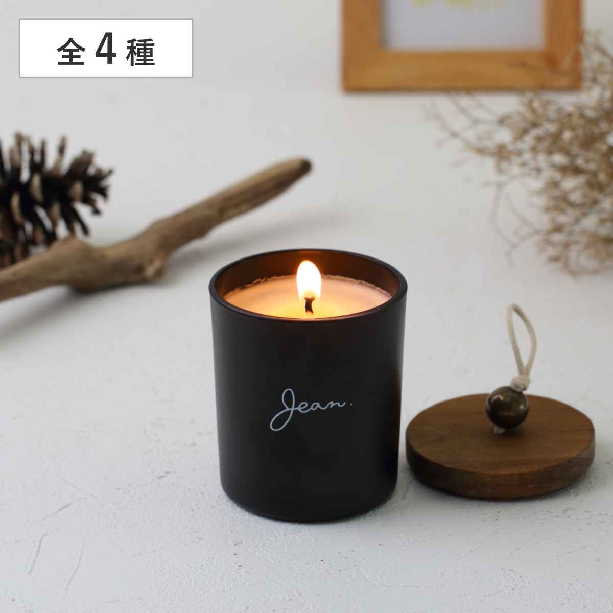 Qoo10] 大香 アロマキャンドル Jean. センティッ : 家具・インテリア