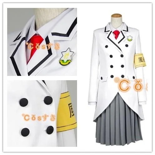 下ネタという概念が存在しない退屈な世界 月見草朧 つきみぐさ おぼろ 制服 コスプレ衣装 演出服 変装 仮装 二次会 イベント パーティー