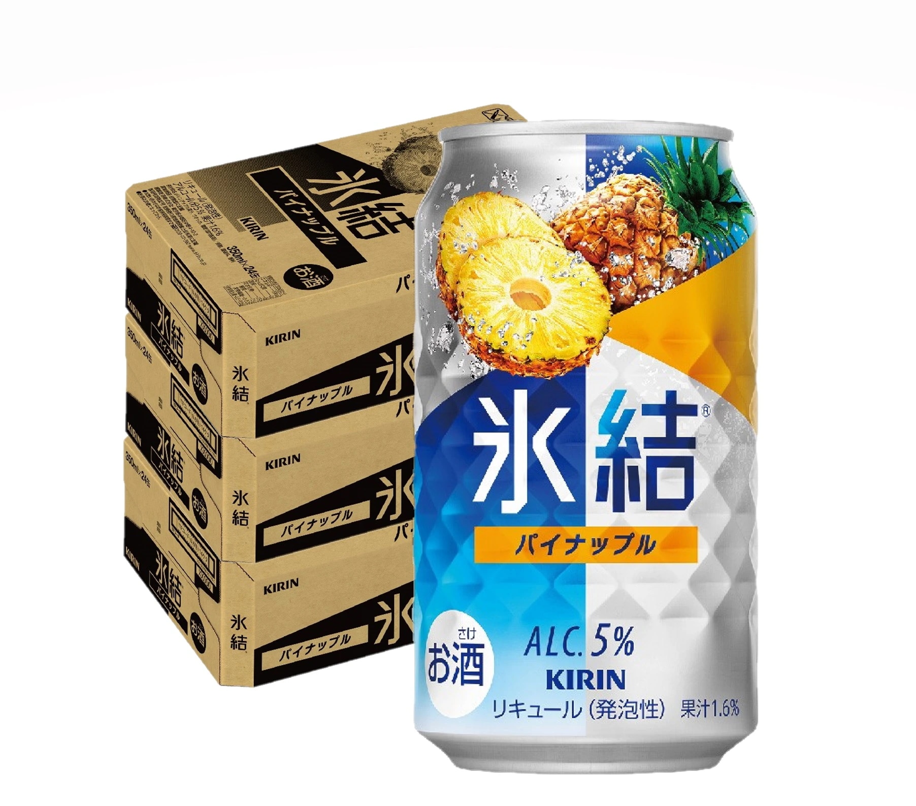 キリン 氷結 パイナップル 350ml3ケース/72本