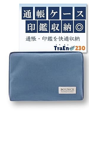 他サイト： [TraEn230] 通帳ケース 印鑑も入る こものいれポーチ メンズ お薬手帳 ケース おくすり手帳 母子手帳ケース ジャバラ (ライトブルー)の商品画像