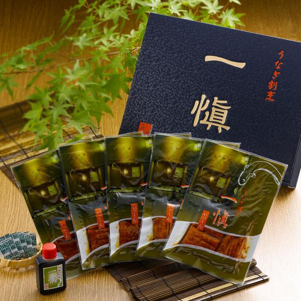 うなぎ割烹 一愼 うなぎ蒲焼セット SISK