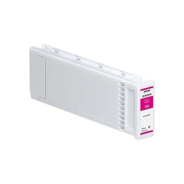 エプソン SC8VM70 【純正】インクカートリッジ（ビビッドマゼンタ）