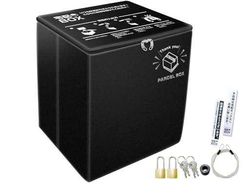 宅配ボックス 折りたたみ 大容量 75L 縦型 スリム 鍵付 ワイヤー付き ステッカー付き 防水 屋外 おしゃれ マンション アパート 一戸建て 置き配 OTB05 (ブラック)