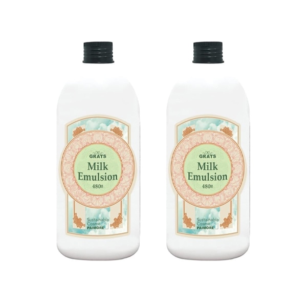 グラッツ ミルク エマルジョン 480g 詰め替え×2 個セット