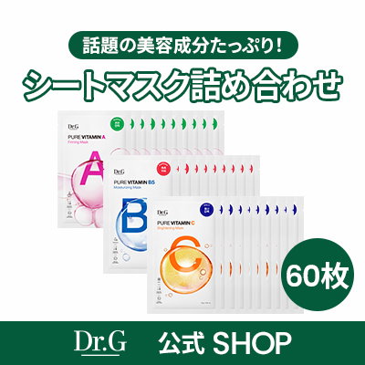 Qoo10] ドクタージー 【40%OFF】ピュアビタミンABCシー