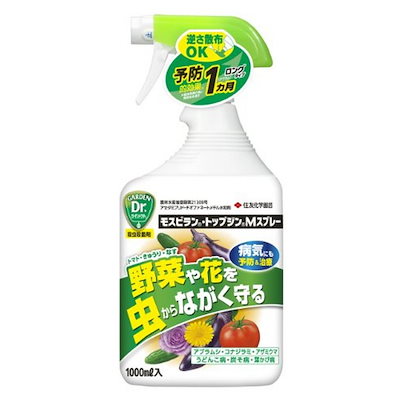 他サイト： 住友化学園芸 モスピラン・トップジンMスプレー 1000mlの商品画像