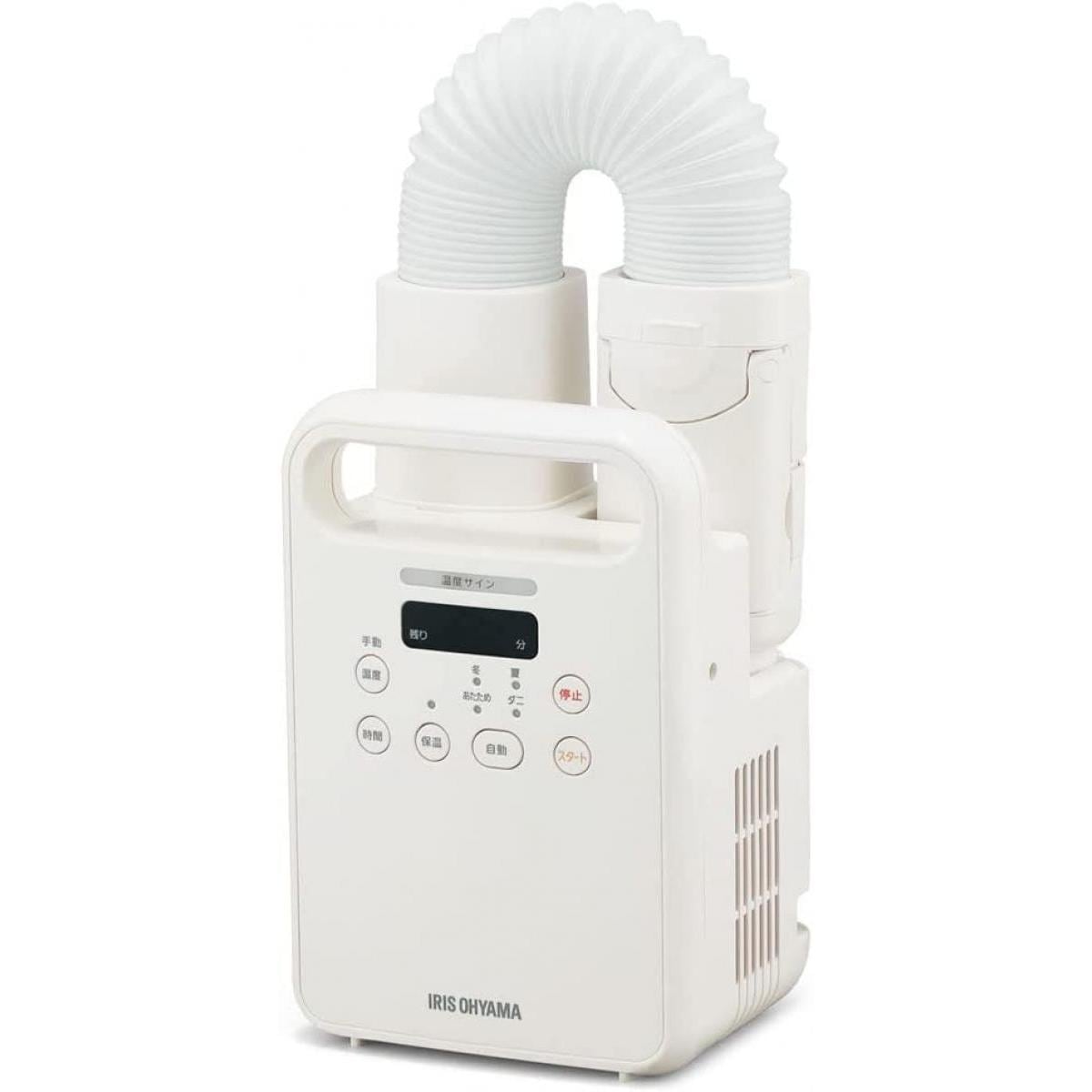 【在庫有・即納】アイリスオーヤマ ふとん乾燥機 カラリエ FK-C4-C アイボリー シングルノズル 温風機能 【FK-EC1 4967576672269 もおすすめ】 7,606円