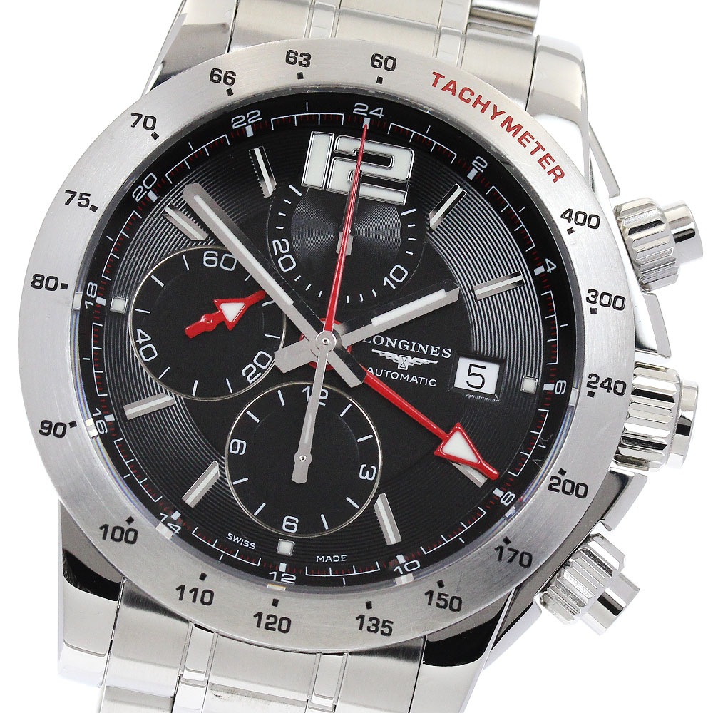 ロンジン LONGINES L3.670.4 アドミラル クロノグラフ GMT 自動巻き メンズ 良品 保証書付き_883141【中古】