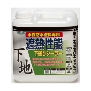 ニッペ ホームペイント 遮熱性能下塗りシーラー 白/400773 4L