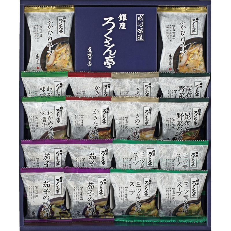ろくさん亭 道場六三郎 フリーズドライ ギフト B-G 4,520円