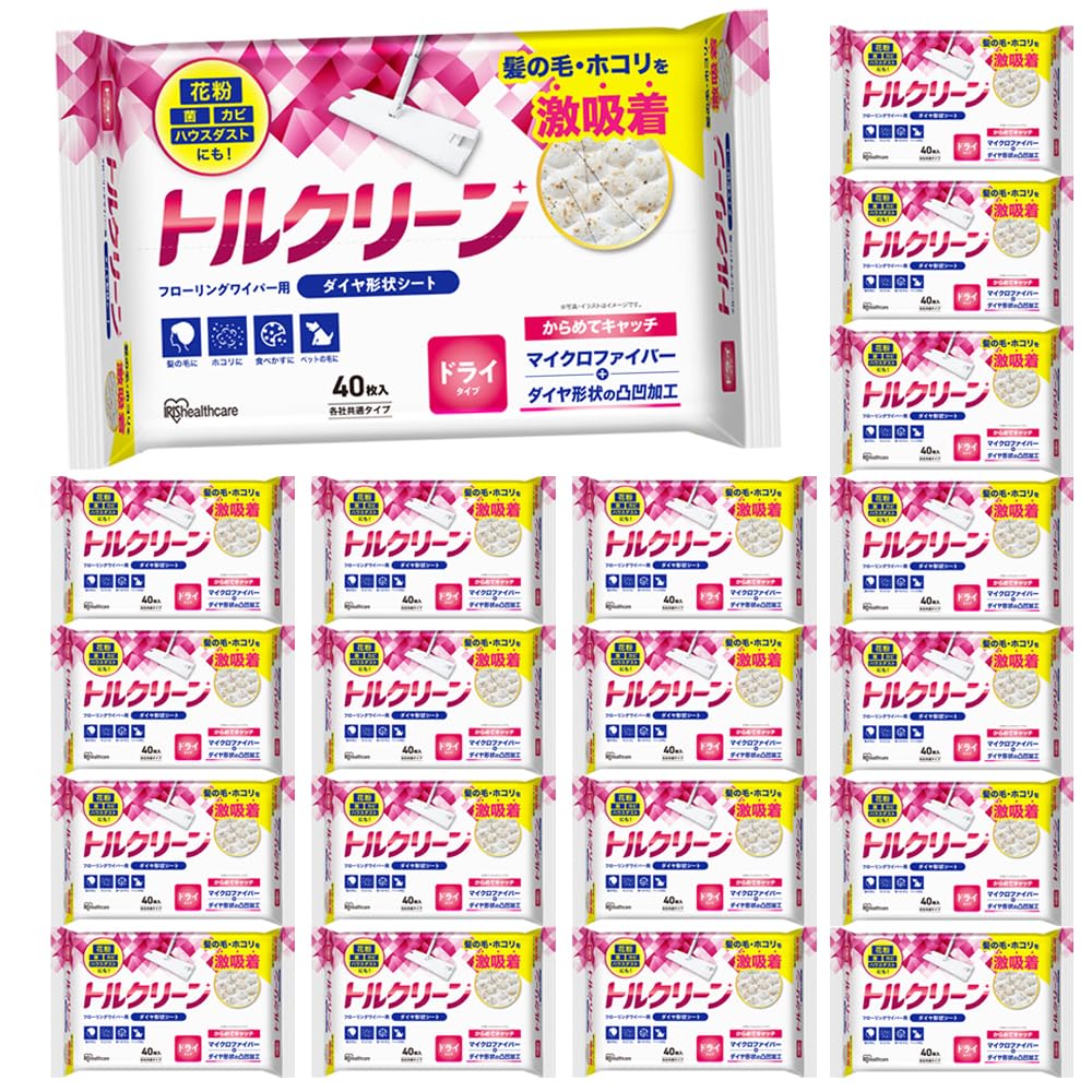 アイリスオーヤマ フローリングシート ドライ 髪の毛・ホコリを激吸着 800枚(40枚×20) DN-FD401P