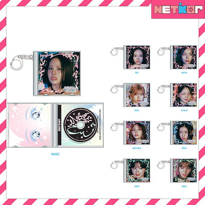 niziU CDセット（未使用に近いです） NiziU CD DVDセット 初回限定盤❗️ ステッカー付き❤️ - メルカリ