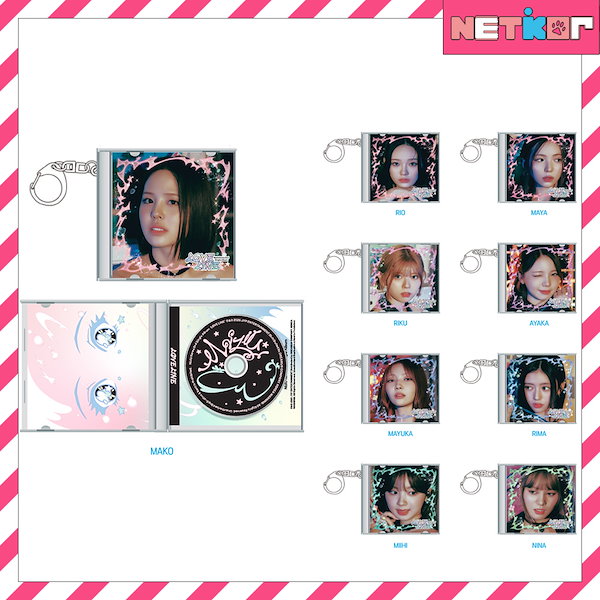 NiziU♡シリアル20枚 Qoo10] JYP Entertainment NiziU - MINI CD KEYR