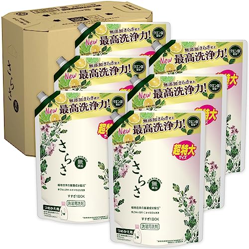 さらさ 洗濯洗剤 液体 詰め替え 1.01kg x 6袋【Amazon.co.jp限定】[ケース販売]