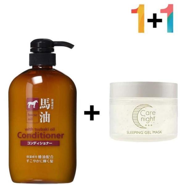 リンス・コンディショナー MAA 楽天市場】馬油 トリートメント 530ml コンディショナー リンス