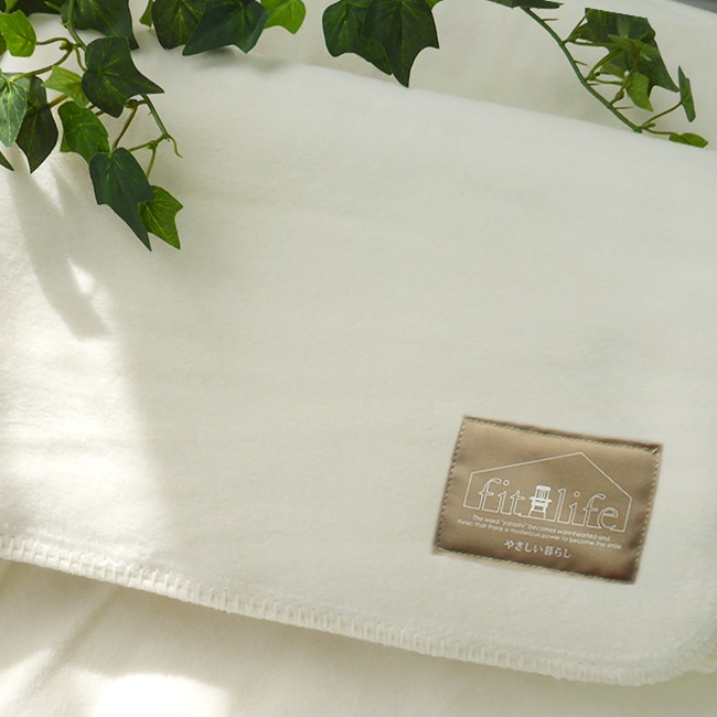 ブランケット ひざ掛け 綿毛布 肌触りの良い毛布 70100 毛布 おしゃれ ふわふわ かわいい 日本製