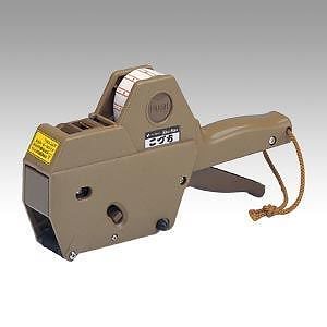 （まとめ買い）ニチバン SHO-HANラベラー こづち R-08 SHK8-ZEI （R-08） [x3]