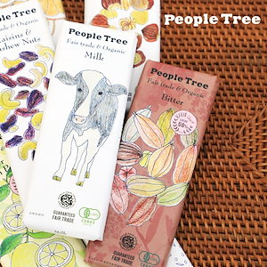 ピープルツリー フェアトレード チョコレート 板チョコ 50g/45g People Tree ギフト おしゃれ ヘーゼルナッツ オレンジ レーズン カシューナッツ