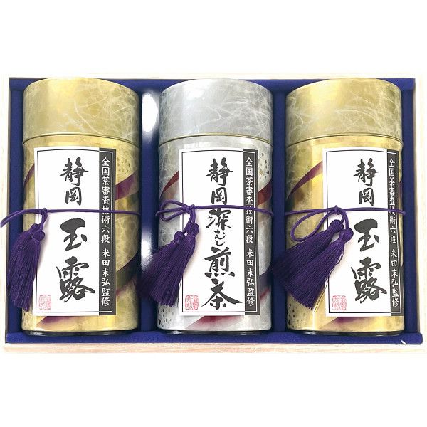 芳香園製茶 鑑定士監修 静岡銘茶詰合せ G-C