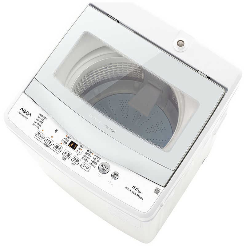 アクア　AQUA　全自動洗濯機 洗濯5.0kg AQUA ホワイト　AQW-S501A-W（標準設置無料）