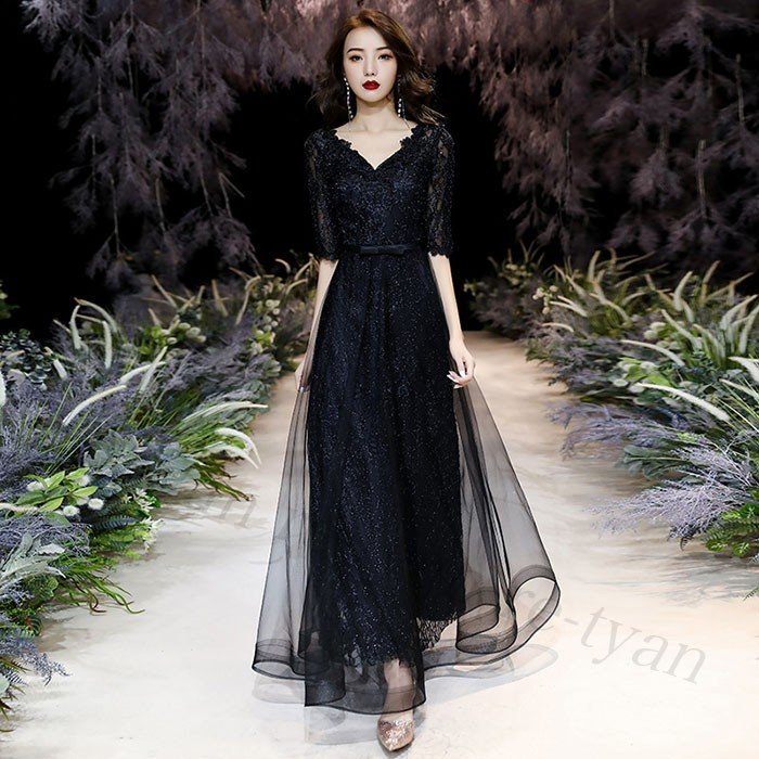 ロングドレス 演奏会 パーティードレス ブラックドレス レディース 結婚式Vネック ロング丈 発表会 お呼ばれ 二次会 披露宴 上品 高級 黒 マキシ丈5分袖成人式