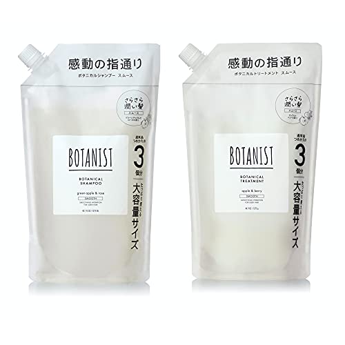 【旧モデル】BOTANIST ボタニスト シャンプー トリートメント 大容量 詰め替え セット 【スムース】 ボタニカル ヘアケア コンディショナー メンズ レディース