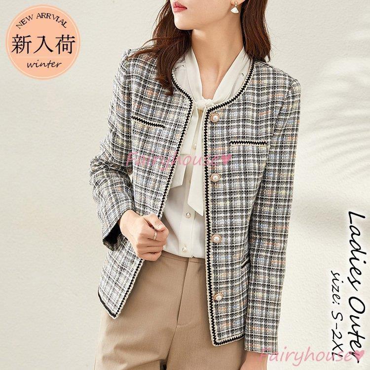 ノーカラージャケット レディース 40代 長袖ノーカラージャケット ショット丈 チェック柄コート 春コートアウター 秋服 大人韓国風 通勤OL オフィス 30代 50代