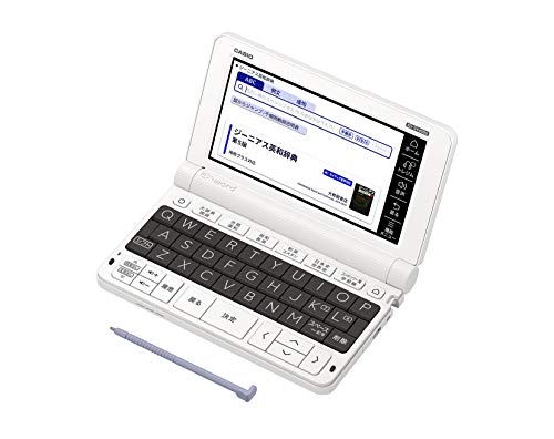カシオ計算機 XD-SX4920WE 電子辞書 EX-word 260コンテンツ ホワイト XDSX4920WEAV・情報家電:情報家電:電子辞書 カシオ 電子辞書 2020 CASIO EX-word XD-SX4900 白 カシオ計算機 XD