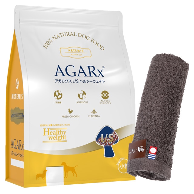 アーテミス アガリクス I/S ヘルシーウェイト 小粒 3kg【犬想いオリジナル今治ハンドタオルプレゼント】【タオルカラー モカ】