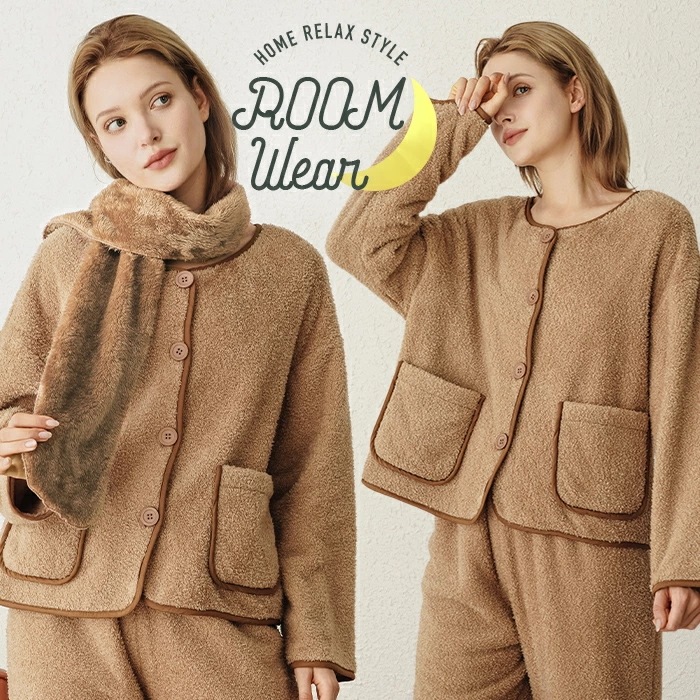 パジャマ レディース ルームウェア 冬 可愛い 上下 パジャマ 前開き S/M/L ブラウン パジャマ 長袖 部屋着 上下セット ルームウェア ブラウン 通販 新作 大人 女性