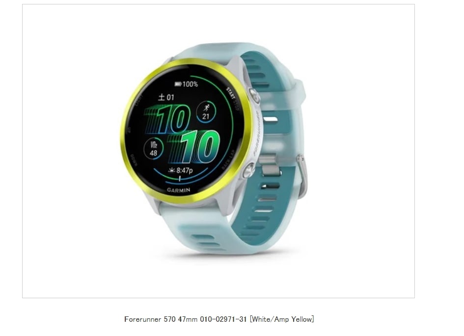 Forerunner 570 47mm 010-02971-31 [White/Amp Yellow]　即納　カード決済OK