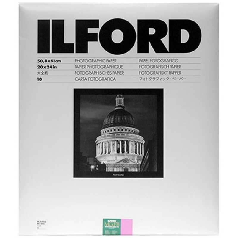 イルフォード　マルチグレードFBクラシック 1K Glossy(光沢) 大全紙(20×24インチ) 10枚入　MGFB1K20X2410