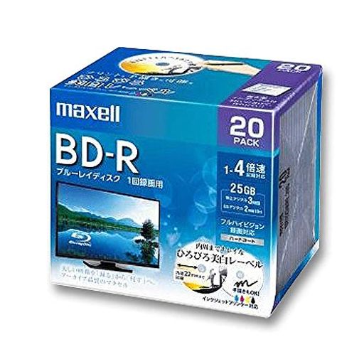 マクセル(maxell) 録画用 BD-R 標準130分 4倍速 ワイドプリンタブルホワイト 20枚パック BRV25WPE.20S