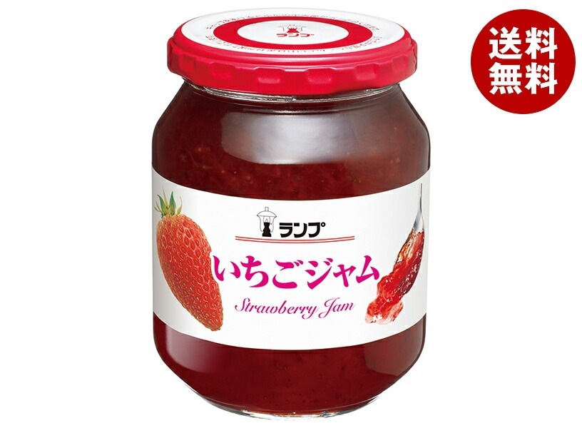 アヲハタ ランプ イチゴジャム 380g瓶×12個入×(2ケース)