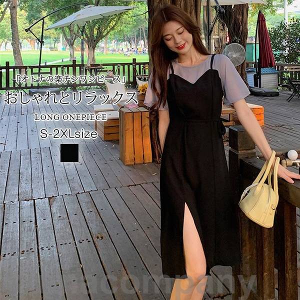 ワンピース ｔシャツワンピース 夏新作 半袖 マキシワンピース レイヤード レイヤードワンピース スリット 7,178円