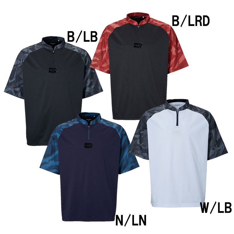 BLACK LABEL ブラックレーベル HYPER FIELD ショートスリーブレイヤー(ZIP) 野球 ベースボール 半袖シャツ 23SS（AOS13HF01ZS）